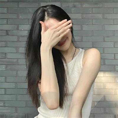 不要公开你的秘密